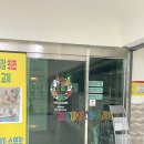 키즈웨일 수영장 이미지