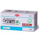 큐 디지털타임스