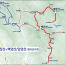 11월 8일 토요당일 -＜블랙야크100:2곳/국립공원＞- 내장산+백암산/입암산+단풍 신청안내(28인승/31인승) 이미지