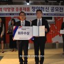 주식회사 오버파워 이미지