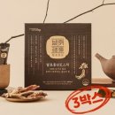 홍삼 이미지