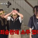 (주)온오퍼 이미지