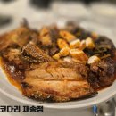 사람 | 재송동 점심특선 가족외식 저녁한식 코다리조림 내돈내산후기