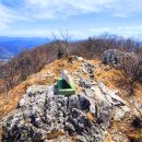 기룡산정상 이미지