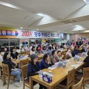 효성1동 이미지