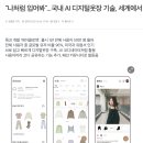 컬트세탁 이미지