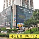 파주금촌경기-파주-금촌07 이미지