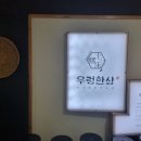 동탄대로시범길L 이미지