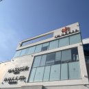 [W8. 드레스투어] 천안 JM드레스 본식드레스 투어 후기 - 외관, 주차