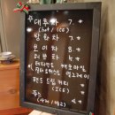 향다원 이미지