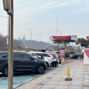 퇴계원IC충전소 이미지