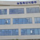 네이처스로우 이미지