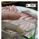 철원 한우 직판장 이미지