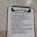 깜냥앤맛좀볼래 이미지