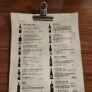 루프리텔캄 | [동탄술집/북광장맛집] 인생 감바스 발견 &#39;루프리텔캄&#39; 방문 후기