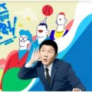 (유)만상 이미지