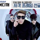 터보 이미지