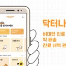 나우플랜 이미지