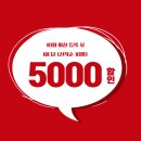 메이크핏 이미지