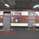 공중센타 이미지