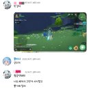 펫차일드 | 마비노기 모바일 전설 패션장비 코스믹 스타차일드 헤일로 저격 후기 + 에픽 펫 승급