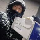 파리바게뜨청당신도시점