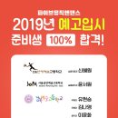파이브뮤직앤댄스학원 이미지