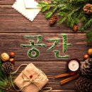신도사무기 네이버블로그