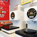 피아노모텔 이미지