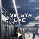 VIP GYM 향남2지구점 이미지