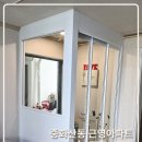 근영유통 네이버블로그