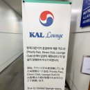 후쿠오카 공항 칼 라운지, KE782 프레스티지 &amp; 후쿠오카 2박 3일 골프 자유여행 일정 및 경비 정리