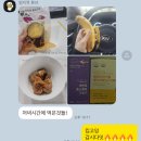배방PT 플린스튜디오 여성바디프로필 촬영 후기