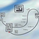 성호공원_조각공원주변 이미지