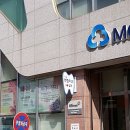 가평군새마을금고 이미지