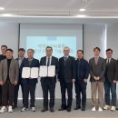 유니스트–부경대, 해양수산 AI융합 공동연구 협약 체결 이미지