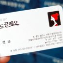 헤어샵끌레오