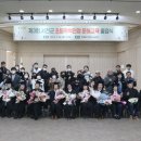 학력인정 문해교육 프로그램 초등3단계 이미지