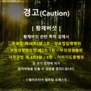 국가대표푸드마켓 이미지