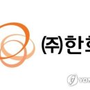 한화세탁 이미지