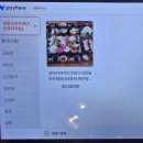 현준수산 이미지