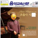 [군포,산본] 산본역 도보 1분 / All 야마하 / 장피아노 스튜디오 연습실 이미지