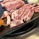 대성종합마트 이미지