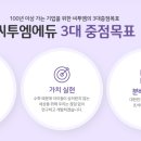 이화영수학교습소 네이버블로그