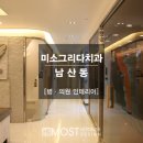 미소 그리다 이미지