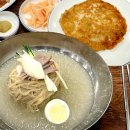 강남-147 | 강남 을밀대 평양냉면 솔직후기. 본점 맛 비교. 녹두전 맛있다..