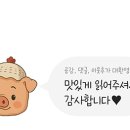 관양동칼국수 이미지