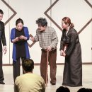 연극 웃픈-3일 이미지