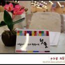 오성프라자 이미지