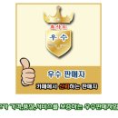 (주)흰소 이미지